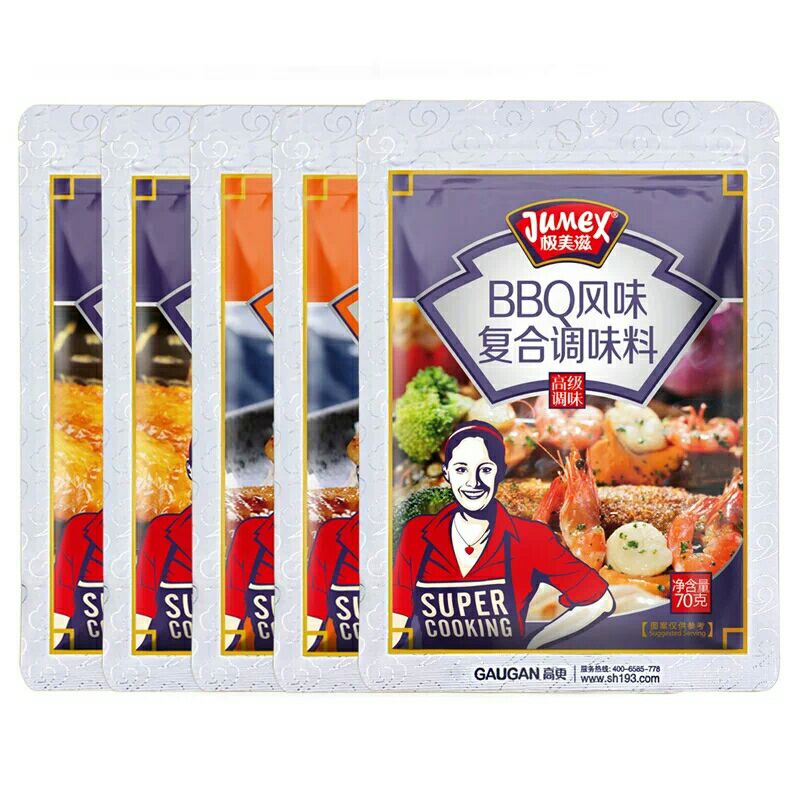 极美滋腌料 鸡翅烤翅烤肉 复合调味料 新奥尔良低辣烧烤调料 35g在类目 户外/登山/野营/旅行用品, 炉具/餐具/野餐烧烤用品, 烧烤炉/烤架中 - 来自Buy2taobao.com提供专业的淘宝代购服务