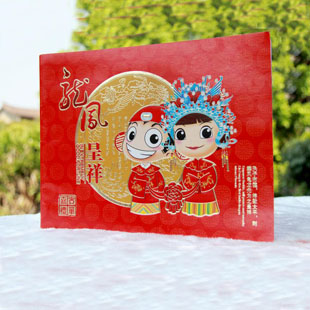 婚庆婚礼结婚用品批发 烫金卡通礼金簿 韩式签到簿签名册礼金本 婚庆婚礼结婚用品批发 烫金卡通礼金簿 韩式签到簿签名册礼金本