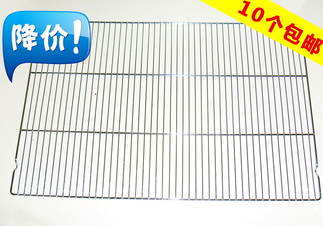 40*60cm Cool cake rack Net dry bread Drying nets Cooling rack Cake Stand Cold Network Foot cool networkin the Kitchen/Cooking utensils , Barbecue/Bakeware , Baking DIY Appliance , Other baking utensils category - from Buy2taobao.com to provide professional Taobao agent buy service