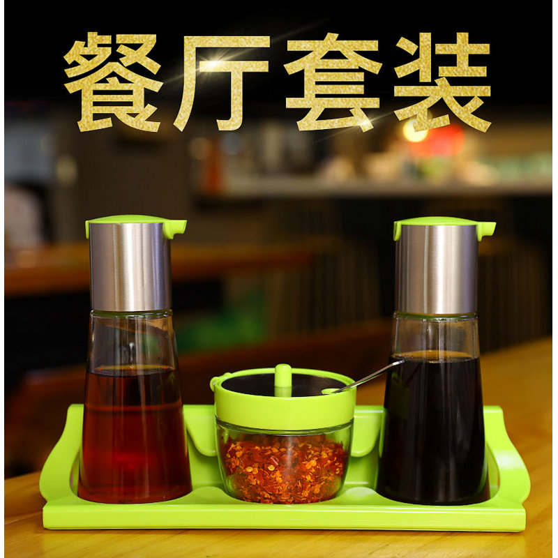 宝俪诗玻璃油壶调味罐套装餐厅厨房用品不锈钢饭店用酱油瓶小醋瓶在类目 厨房/烹饪用具, 厨用小工具/厨房储物, 储物瓶罐/厨房储物器皿, 调味瓶罐中 - 来自Buy2taobao.com提供专业的淘宝代购服务