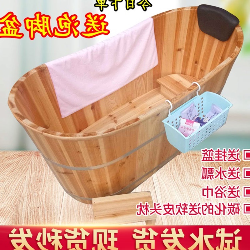 美容院浴缸泡澡木桶沐浴桶加厚养生实木洗澡桶成人熏蒸汗蒸沐浴桶|msdalam kategori keluarga/Alat Pembersihan peribadi, perkakas kebersihan/aksesori bilik mandi, setong mandi/singki - dari Buy2taobao.com untuk memberikan perkhidmatan ejen Taobao profesional membeli