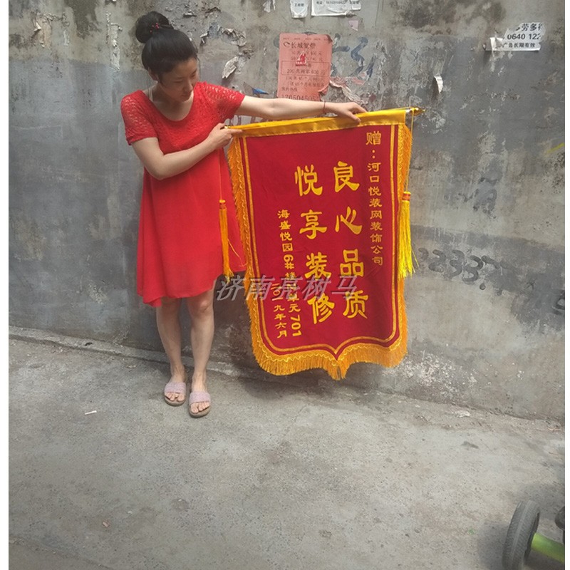 Asparagus Pennant Customize doctor Pennant make advertisement Spreadin the Electronic Dictionary/Electronic paper book/Stationery , Teaching demonstration/Display notices supplies , Banner category - from Buy2taobao.com to provide professional Taobao agent buy service