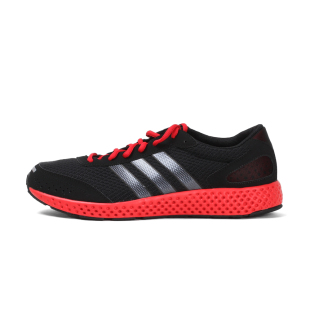  专柜正品adidas阿迪达斯12年新款男子跑步鞋G63841男鞋