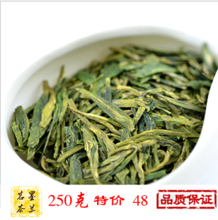  新茶 茶叶 绿茶 龙井茶 大佛龙井西湖龙井茶 特级 茶农直销