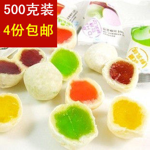 好利源脆皮夹心软糖喜糖糖果 年货混合装500克10种口味10斤包邮