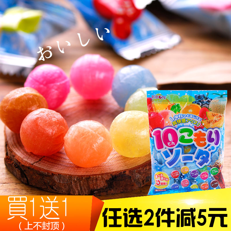 买1送1日本进口理本10口味汽水果味彩色碳酸硬糖137g女生零食小吃在类目 零食/坚果/特产, 糖果零食/果冻/布丁, 糖果中 - 来自Buy2taobao.com提供专业的淘宝代购服务