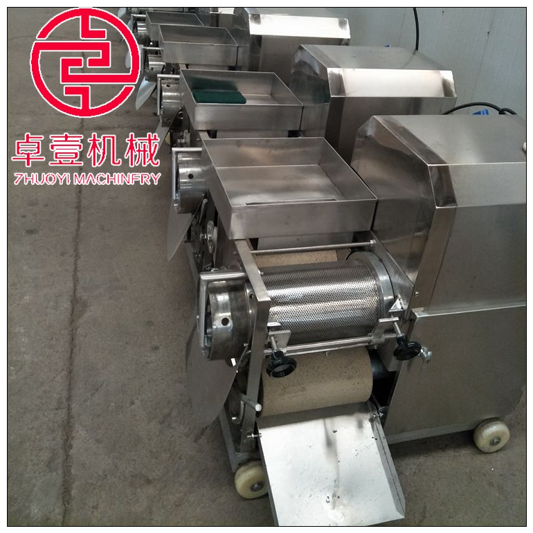 surimi Fish and meat Meat chopper Fish and meat Meat chopper Fish and meat Mincer Fish and meat Centrifuge Zhuchengin the Kitchen Appliances , Commercial electric kitchen , Other commercial electric kitchen category - from Buy2taobao.com to provide professional Taobao agent buy service