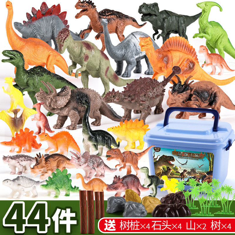 兒童益智趣味男孩仿真恐龍模型動物玩具侏羅紀霸王龍44件桶裝包郵在類目 玩具/童車/益智/積木/模型, 仿真/過家家玩具, 仿真/動物玩偶中 - 來自Buy2taobao.com提供專業的淘寶代購服務
