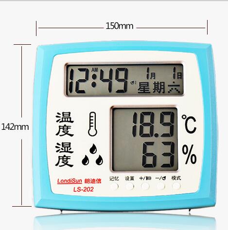 包郵朗迪信LS202數字電子溫濕度計 帶日期時間 家用數顯溫度計在類目 生活電器, 其它生活家電, 電子溫溼度計中 - 來自Buy2taobao.com提供專業的淘寶代購服務