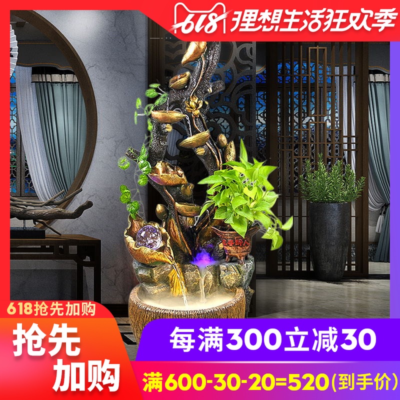 喷泉流水加湿器招财水景欧式创意阳台风水轮客厅装饰品落地大摆件在类目 家居饰品, 摆件中 - 来自Buy2taobao.com提供专业的淘宝代购服务