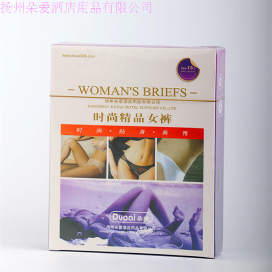 宾馆酒店客房一次性保健有偿用品 朵爱女士纯棉内裤女式短裤包邮在类目 女士内衣/男士内衣/家居服, 内裤中 - 来自Buy2taobao.com提供专业的淘宝代购服务