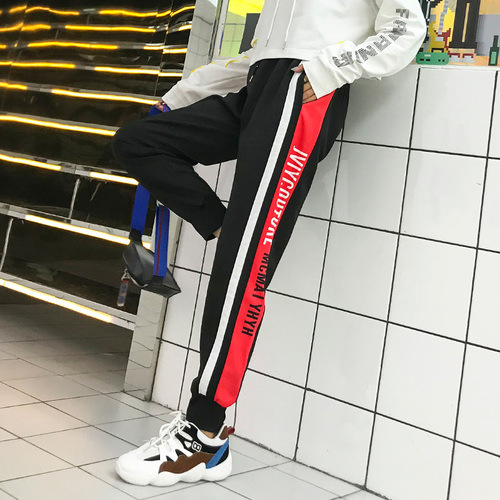 新款韩版宽松大码运动休闲裤嘻哈街舞裤女学生跳舞练功裤爵士舞潮|msdalam kategori sukan/Yoga/kecergasan/bekalan peminat, Dance/Aerobik/Gymnastics, Aerobik, Seluar aerobik - dari Buy2taobao.com untuk memberikan perkhidmatan ejen Taobao profesional membeli