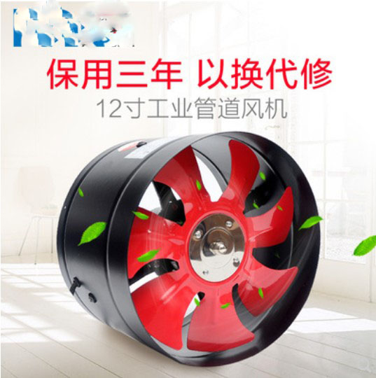 circular The Conduit 12 Inch diameter 30 centimeter high speed Ventilation Ventilator kitchen Exhaust Copper wire Exhaust fanin the Electrical life , Other home appliances , Ventilator/Fan category - from Buy2taobao.com to provide professional Taobao agent buy service