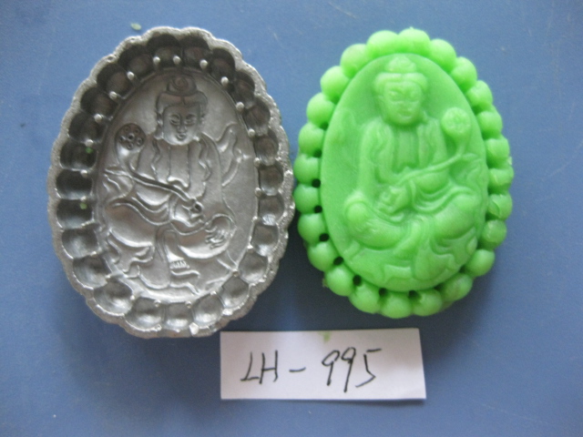 jade/agate/gemstone/Ultrasonic steel/mould LH-995 a buddism godness guanyinin the Hardware/Tool , Hand Tools , Socket and accessories , Other category - from Buy2taobao.com to provide professional Taobao agent buy service