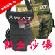 SWAT 黑色腿包|多功能腿包|腰挂包|送魔术贴-绝对超值 多色可选