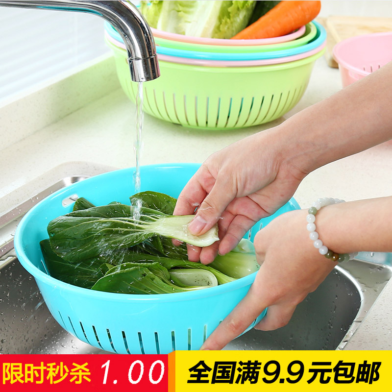 创意厨房用具日常实用小商品百货居家日用生活用品家用2元杂货店在类目 节庆用品/礼品, 其它节庆用品中 - 来自Buy2taobao.com提供专业的淘宝代购服务