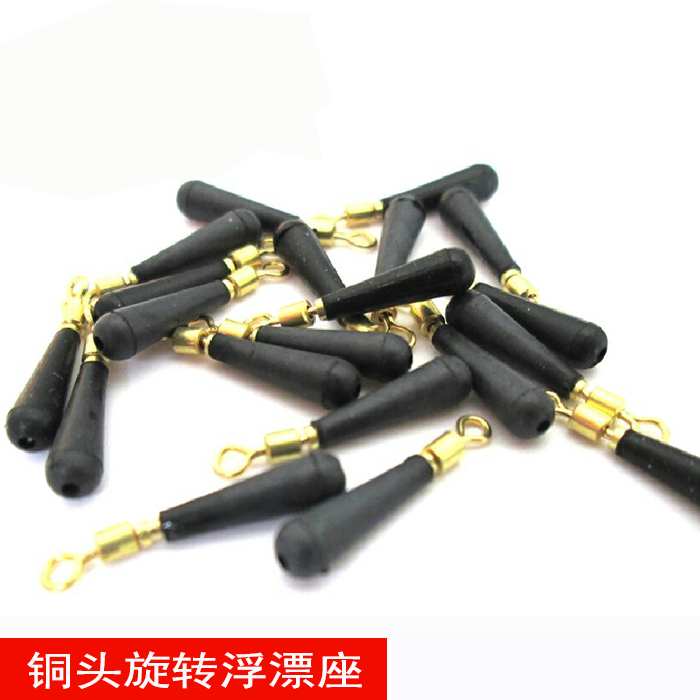 bulk Metal Copper head rotate Block drift Float seat Block drift parts fishing gear Fishing Suppliesin the Outdoor/Mountaineer/Camping/Travel Goods , Fishing equipment , Float seat category - from Buy2taobao.com to provide professional Taobao agent buy service