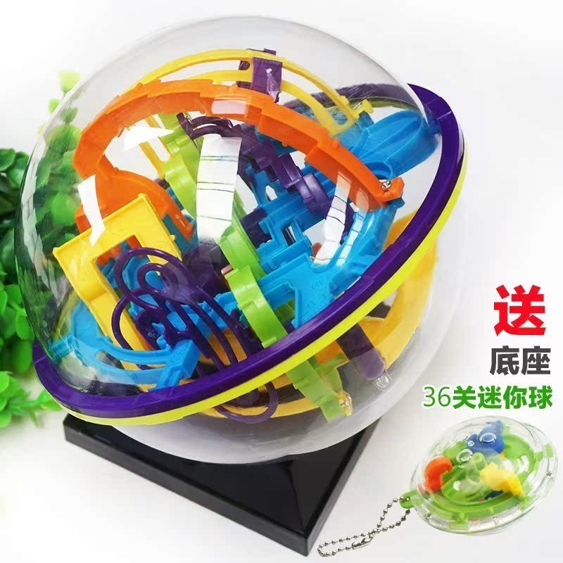 創意女制作工具飛碟小球球教育數字圓形迷宮立體3d立體小球迷宮。在類目 玩具/童車/益智/積木/模型, 解鎖/迷宮/魔方/智力玩具, 迷宮類中 - 來自Buy2taobao.com提供專業的淘寶代購服務