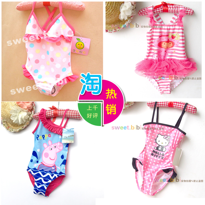 38 hot spring Natatorium children girl baby baby Point Skirt Piece swimsuit Swimmingin the Sports/Yoga/Fitness/Fans supplies , Swim , Children's swimwear/Pants category - from Buy2taobao.com to provide professional Taobao agent buy service