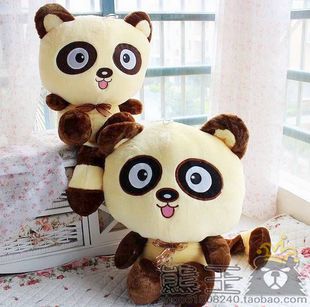 小浣熊毛绒玩具大号害羞熊猫公仔可爱布娃娃玩偶创意生日结婚礼物 小浣熊毛绒玩具大号害羞熊猫公仔可爱布娃娃玩偶创意生日结婚礼物