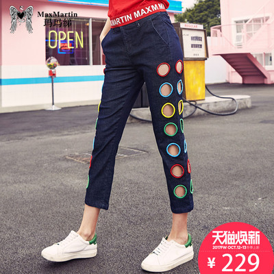 玛玛绨2017秋装新款个性破洞时尚刺绣镂空牛仔裤女深色显瘦九分裤