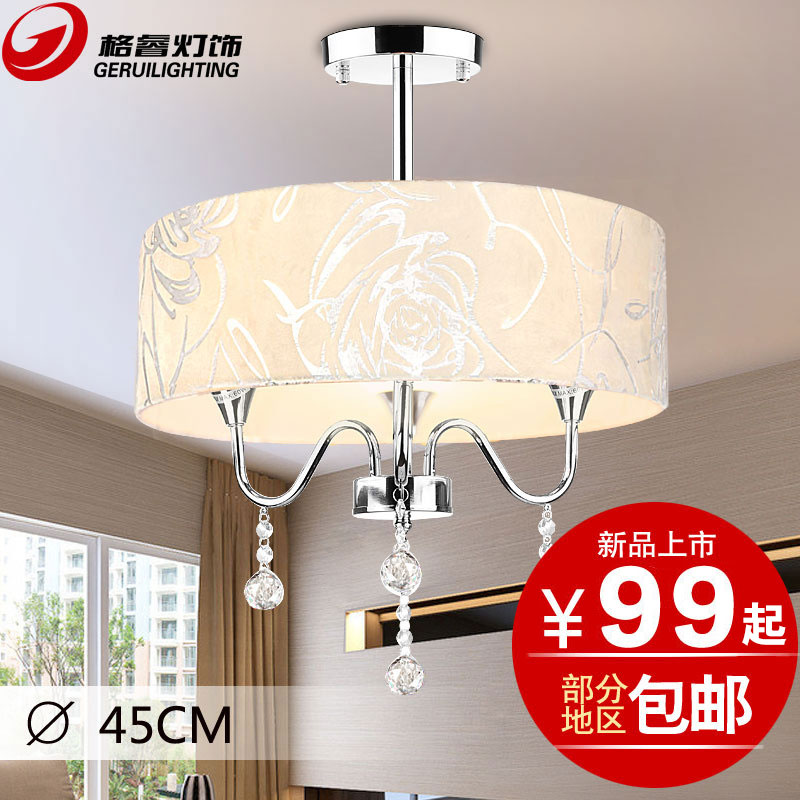 格睿/现代简约欧式led吸顶灯客厅灯具卧室水晶灯餐厅吊灯书房灯饰 格睿/现代简约欧式led吸顶灯客厅灯具卧室水晶灯餐厅吊灯书房灯饰