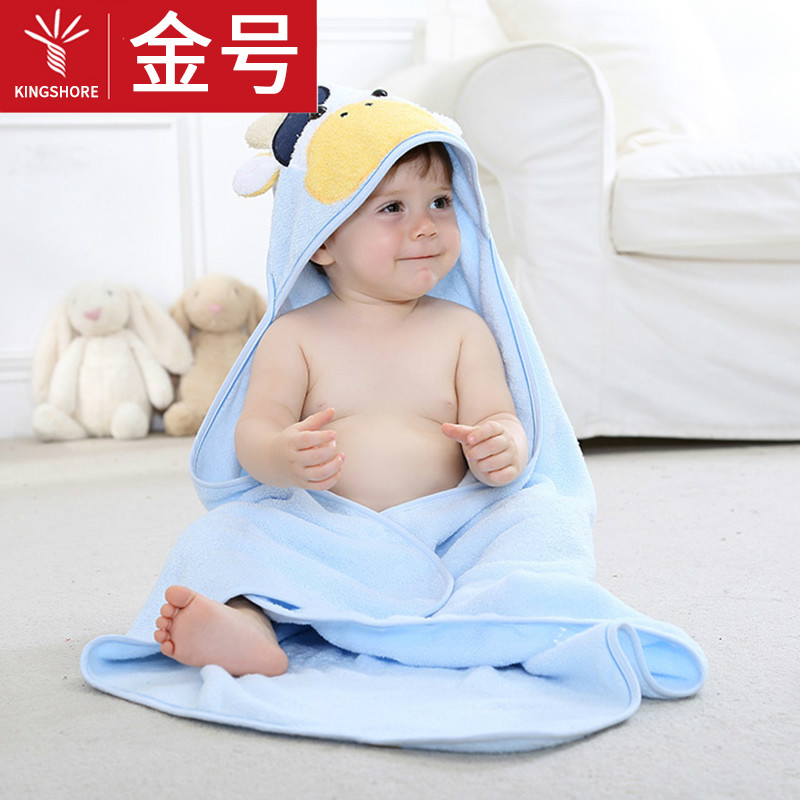 金号纯棉新生婴幼儿童抱毯毛巾抱被 柔软透气带帽秋冬宝宝浴巾在类目 床上用品, 儿童床品, 抱被中 - 来自Buy2taobao.com提供专业的淘宝代购服务