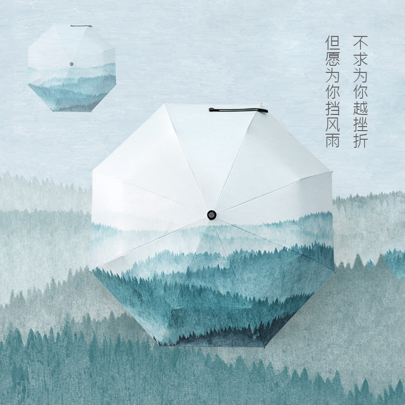 自动超轻遮阳伞小清新雨伞ins折叠女神原宿雨伞两用太阳伞文艺伞|msdalam kategori rumah harian, payung/gear hujan/Rain/Lembap-bukti, payung - dari Buy2taobao.com untuk memberikan perkhidmatan ejen Taobao profesional membeli