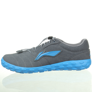  D13春款 专柜正品假一罚十 李宁Lining 男式足球鞋ASCH023-2