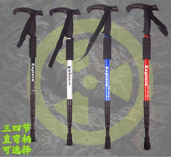 Go fishing fold Alpenstock Telescoping Walking stick on foot Climb Mountaineering equipment multi-function a cane outdoorsin the Outdoor/Mountaineer/Camping/Travel Goods , Alpenstock/Cane category - from Buy2taobao.com to provide professional Taobao agent buy service