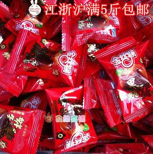  喜糖糖果 话梅糖金丝猴黑糖话梅散装500g 零食江浙沪满5斤包邮
