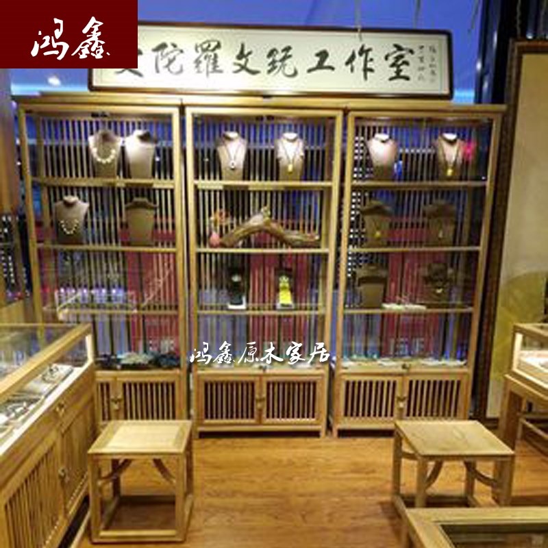 New Chinese style Old Elm Paint Glass Showcase Spotlight Display rack solid wood Shelf Buddhist mood Tearoom Tea cabinetin the Business/Office Furniture , Shelf/Showcase , Boutique Showcase/Showcase category - from Buy2taobao.com to provide professional Taobao agent buy service
