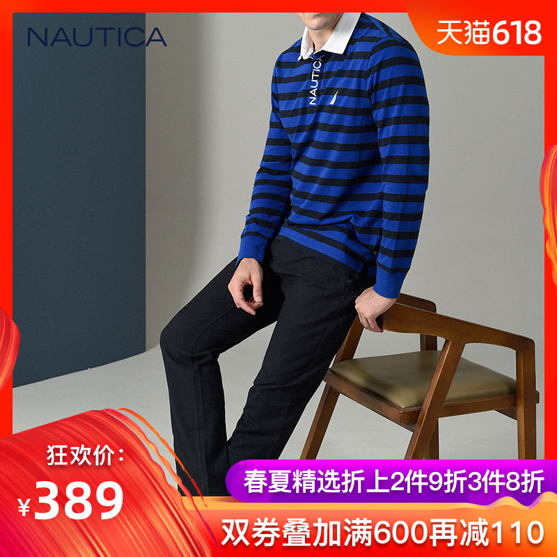 nautica/ Nautica men's wear Sweater Autumn and winter Long sleeve leisure time man Polo Sweater NA002576in the Men's clothing, Polo Shirts category - from Buy2taobao.com to provide professional Taobao agent buy service