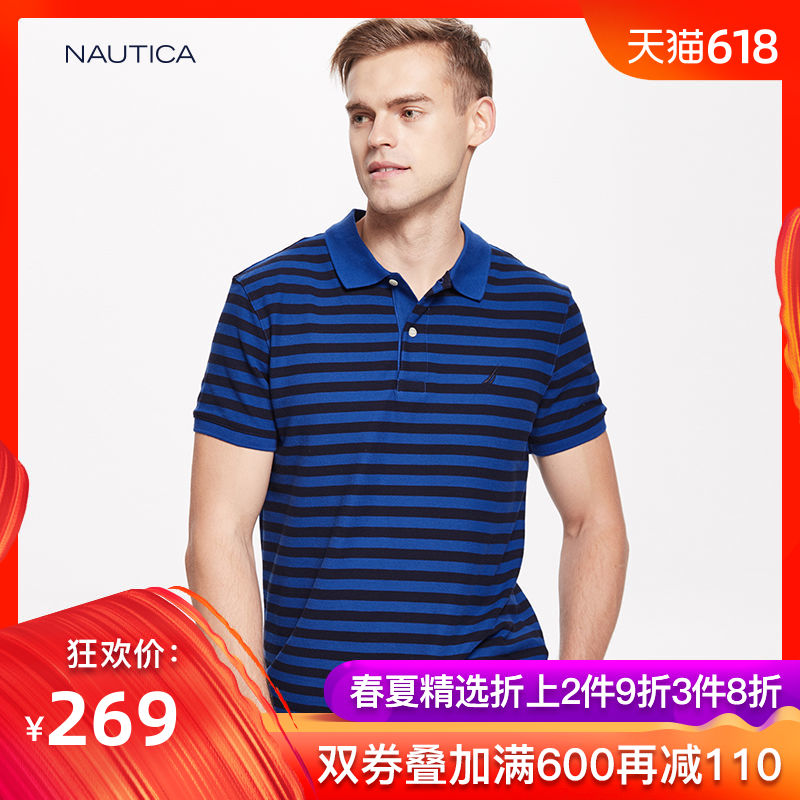 nautica/诺帝卡Polo衫男春夏条纹短袖翻领针织衫男NA003057|ruв категории Мужская одежда, поло - от Buy2taobao.com для оказания профессиональной услуги покупки агента Taobao