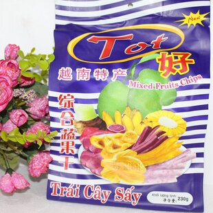  越南TOt好牌综合蔬果干230克 经典强货！10包起苏浙沪皖包邮
