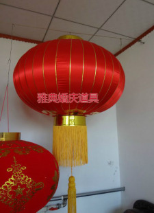  婚庆道具大红灯笼 新年春节灯笼过年元旦婚庆结婚喜庆舞蹈道具