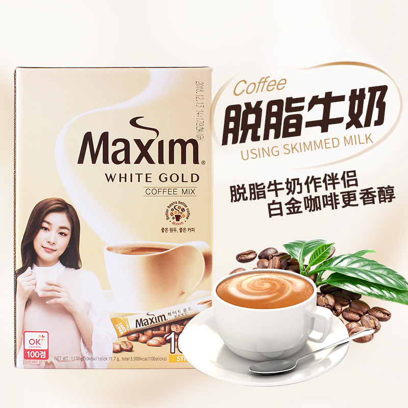 韩国直邮 maxim麦馨白金咖啡 速溶三合一咖啡粉100条在类目 咖啡/麦片/冲饮, 速溶咖啡/咖啡豆/粉, 速溶咖啡中 - 来自Buy2taobao.com提供专业的淘宝代购服务