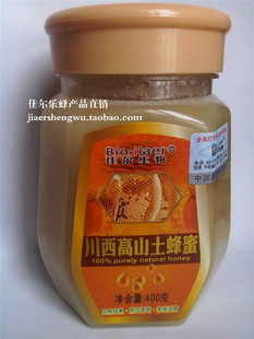  佳尔乐蜂产品 川西高山土蜂蜜400g/瓶 极品