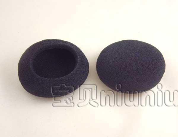 索尼 DR-BT22A BT22 耳机海绵|msdalam kategori Aksesori Digital 3C, MP3/Aksesori MP4, Aksesori fon kepala - dari Buy2taobao.com untuk memberikan perkhidmatan ejen Taobao profesional membeli