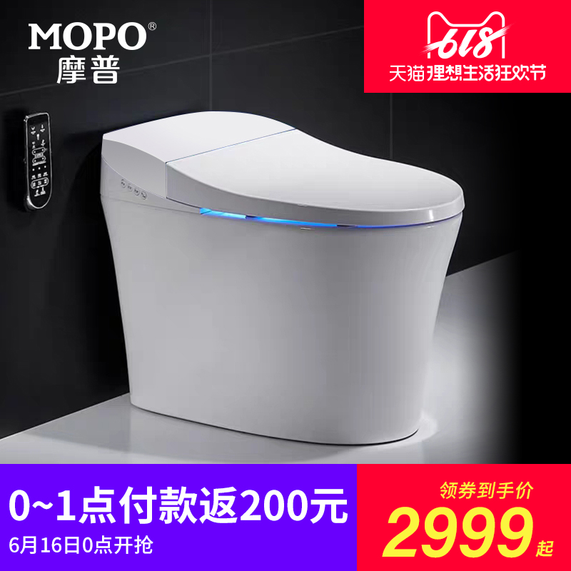 摩普智能马桶全自动翻盖一体式坐便器冲洗烘干家用电动无水箱马桶在类目 家装主材, 卫浴用品, 坐便器, 一体智能坐便器中 - 来自Buy2taobao.com提供专业的淘宝代购服务