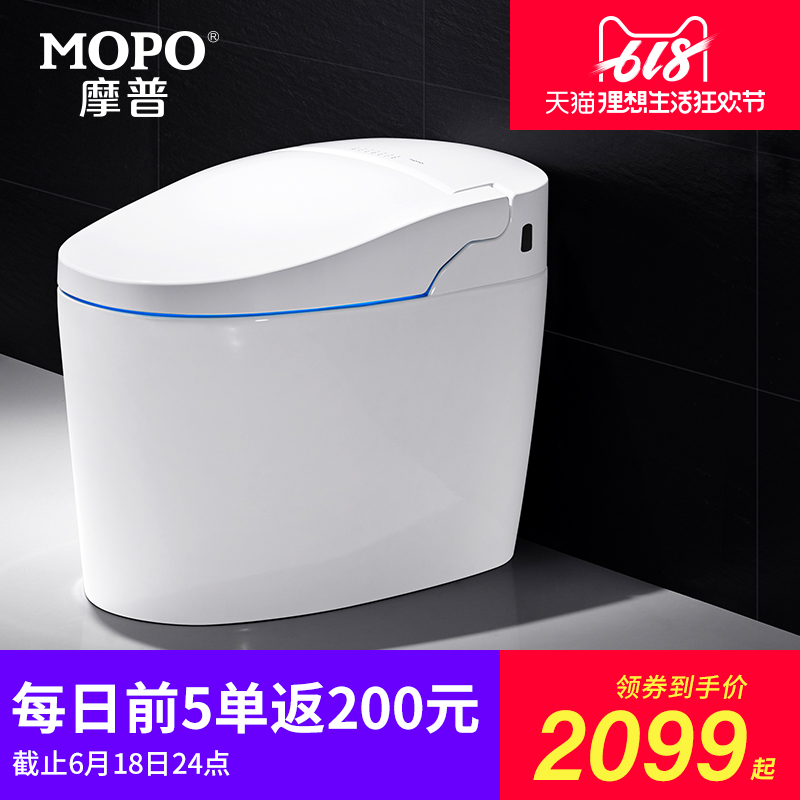 MOPO/摩普MP-3003即热式智能马桶一体式 无水箱智能马桶坐便器在类目 家装主材, 卫浴用品, 坐便器, 一体智能坐便器中 - 来自Buy2taobao.com提供专业的淘宝代购服务