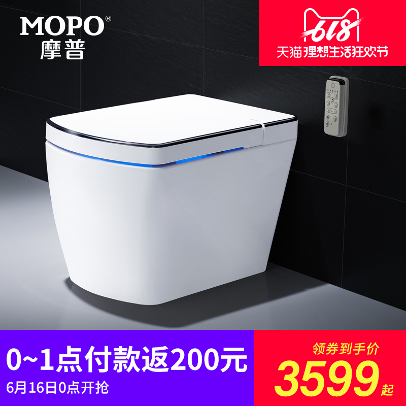 摩普MP-3001B全自動翻蓋馬桶智能坐便器無水箱即熱壹體式智能馬桶在類目 家裝主材, 衛浴用品, 坐便器, 一體智能坐便器中 - 來自Buy2taobao.com提供專業的淘寶代購服務