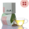 上下架计划:包邮 买2减1元 买3送1晓山青苹果花茶绿茶袋泡茶花茶祛痘养颜美白