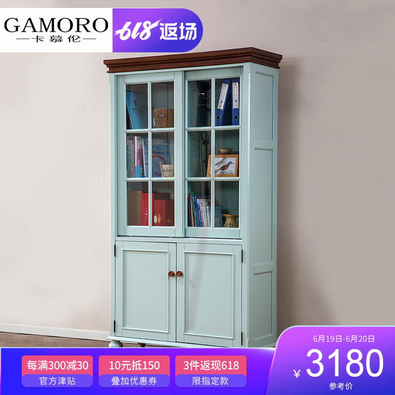 American style rural solid wood Bookcase Sliding door Mediterranean Sea style Bookcase Lockers Study combination furniturein the Residential furniture , Cabinet , Bookcase , Single bookcase category - from Buy2taobao.com to provide professional Taobao agent buy service