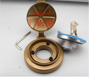 尔智能汽车油箱防盗盖锁 大货车防盗油箱盖锁