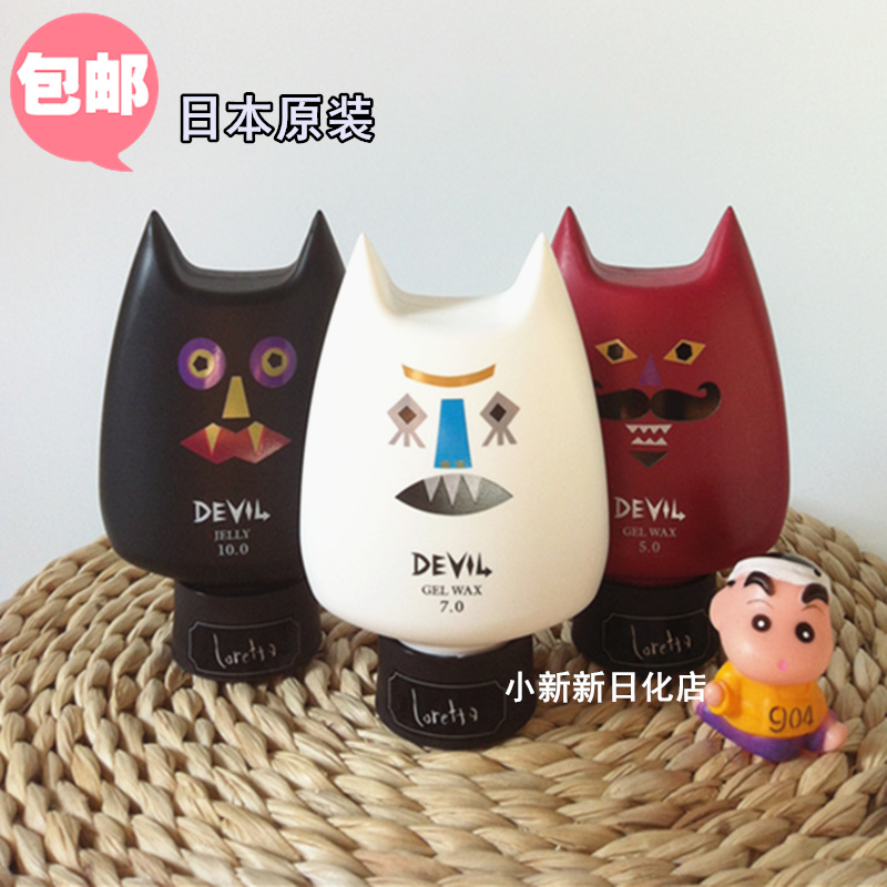 goods in stock Japan Author Laurie Loretta Devil Devil Pomade? Super modelling Gel 120g men and womenin the Hair Care/Wig , Hair Styling category - from Buy2taobao.com to provide professional Taobao agent buy service