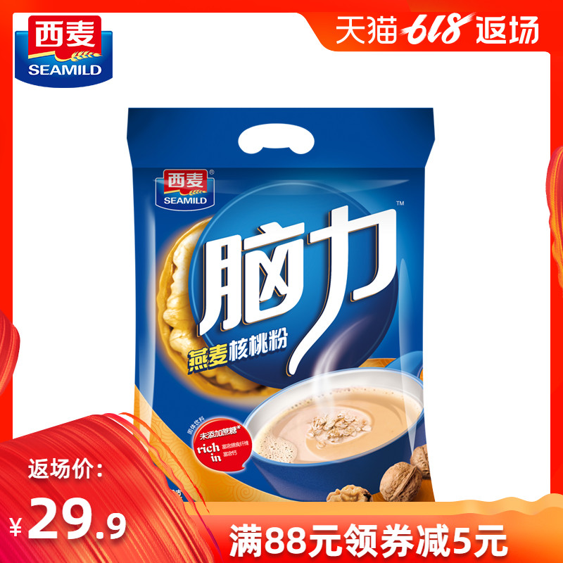 西麥 燕麥核桃粉600g獨立小包裝 核桃粉沖飲 早餐即食 營養 袋裝在類目 咖啡/麥片/衝飲, 天然粉粉食品中 - 來自Buy2taobao.com提供專業的淘寶代購服務