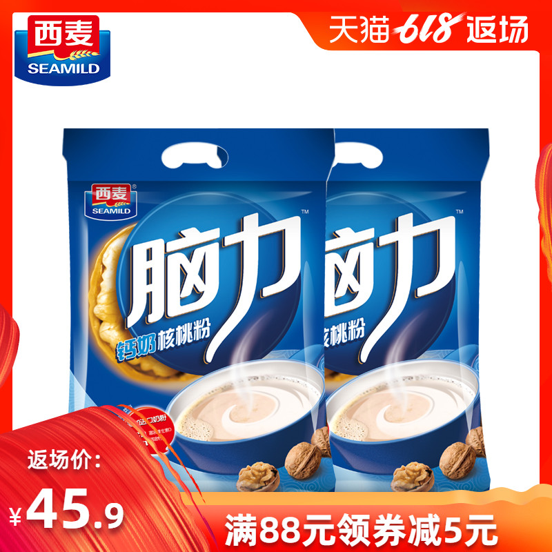 Simeon Walnut powder 600gx2 Nutrition Breakfast food Chongyin Sweet taste Chongyin Nutritious mealin the Coffee/Oatmeal/Chongyin , Another on natural food category - from Buy2taobao.com to provide professional Taobao agent buy service