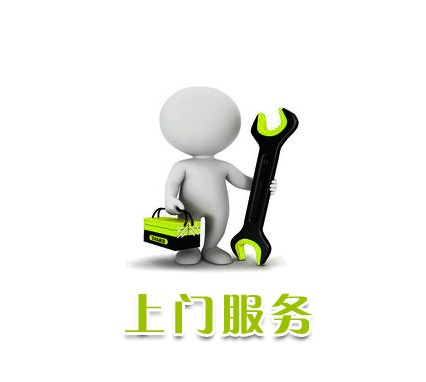 家电网上商城——智能购物的新篇章