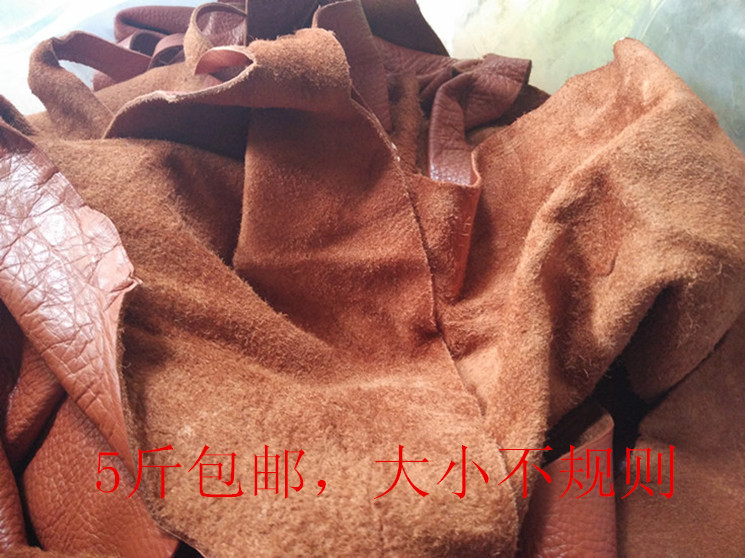genuine leather Coarse leather pigskin Cow skin Shoe Repair Up clothes repair Insole Material Science manual Skin headin the Home Fabric , Sew DIY Material,Tools and finished products , Sew DIY Fitting/Accessories/Accessories , Scrap category - from Buy2taobao.com to provide professional Taobao agent buy service